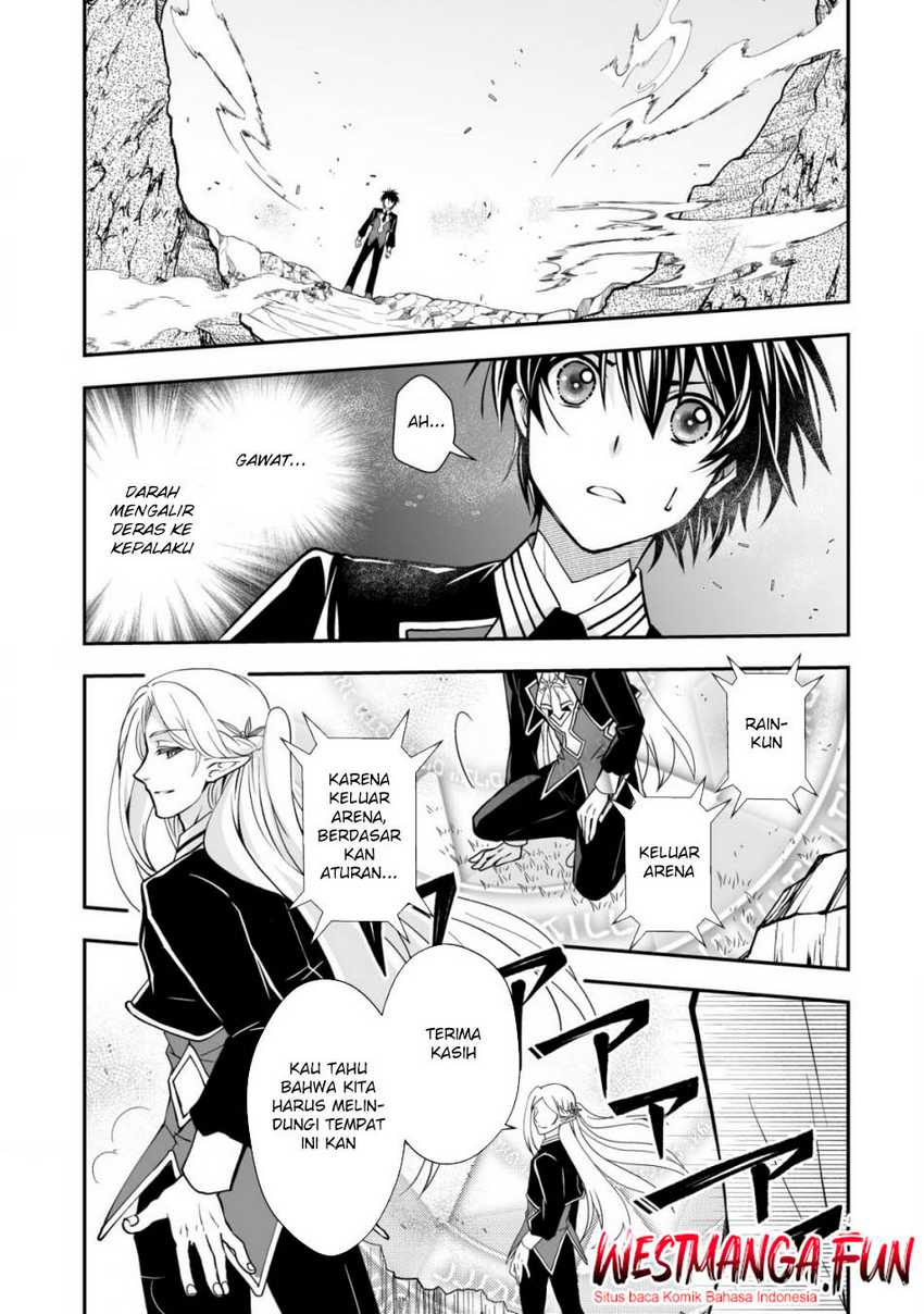 Level 1 No Saikyou Kenja: Noroi De Saikakyuu Mahou Shika Tsukaenai Kedo Kami No Kanchigai De Mugen chapter 33